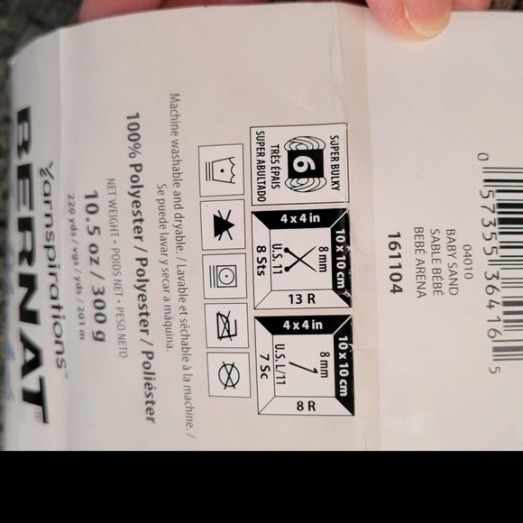 Various Yarn - Picture 5 of 9